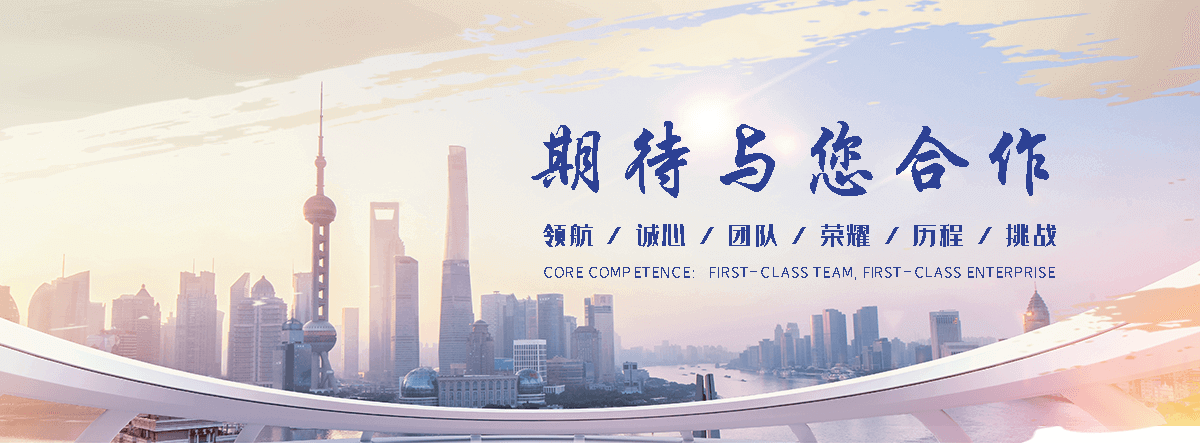 小金报废汽车回收